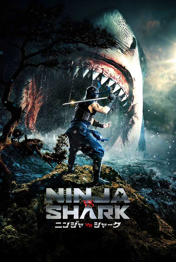 Ninja vs. Shark movie poster for when it played the Pittsburgh Japanese Film Festival